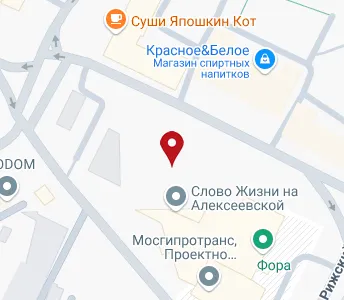 Открытое акционерное общество по проектированию строительства мостов институт гипростроймост