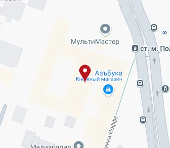 Ул жуковского санкт петербург карта