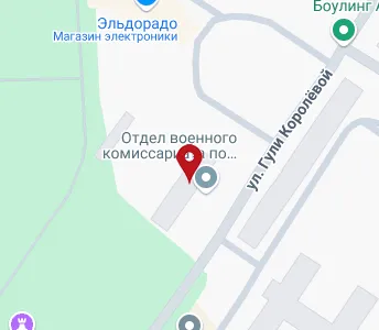 Карта комарова 19 междуреченск