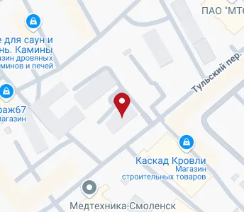 2 рославльский переулок смоленск 14б карта