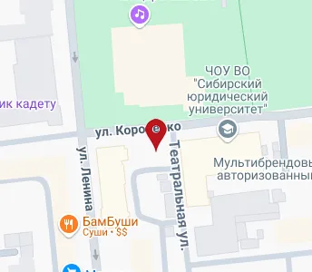 Омск улица 12 декабря карта