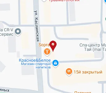 Ооо проект 99