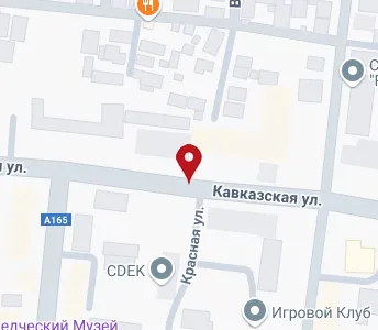 Гугл карта черкесск панорама