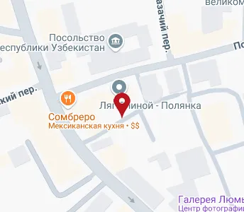 Ул б полянка д 9. Ул большая Полянка д 51а/9. Москва, ул. большая Полянка, 51а/9. Москва, ул. Полянка б., д. 51а/9. Большая Полянка 51.