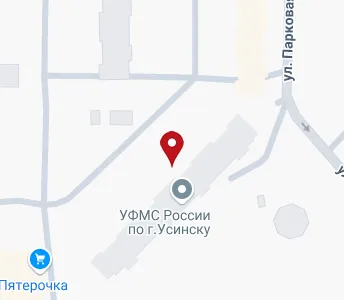 Нефтяников 42 усинск карта