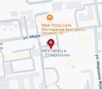 Ставрополь мира 232 фото