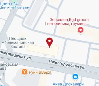 Г москва ул нижегородская д 29 33