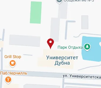 Университет дубна карта