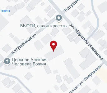 Стоматология на лавровской кострома карта