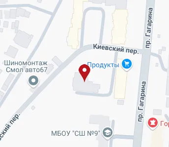 2 рославльский переулок смоленск 14б карта