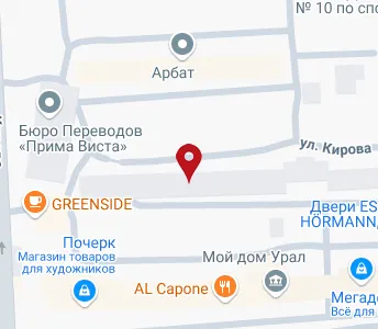 Ооо паркет гуру инн 7802507856