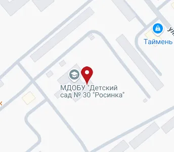 Кретова 4 минусинск карта