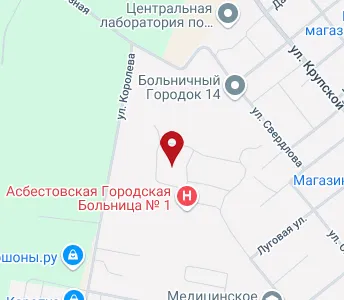 Асбест больничный городок карта