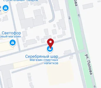 Карта абакан дружбы народов 2а