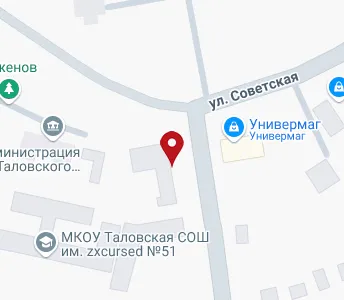 Карта таловой воронежской области