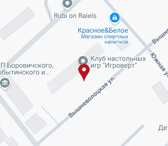 Карта боровичи новгородской области с улицами