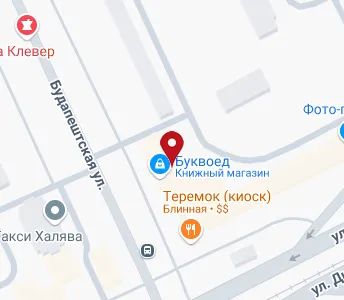 Ооо проект монтаж санкт петербург