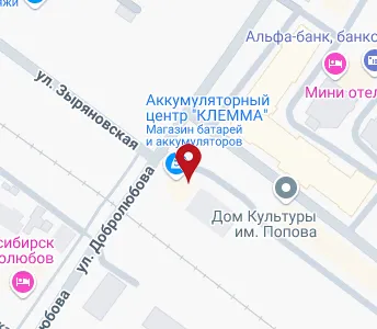 Ооо стк проект новосибирск