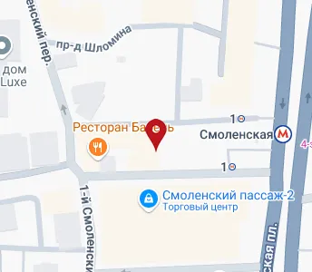 Москва николощеповский 1 й пер. 1-Й Николощеповский переулок 6с1. Николощеповский переулок 6 стр.1. Г. Москва, 1-й Николощеповский пер., д. 6, стр. 1. Николощеповский переулок на карте Москвы.