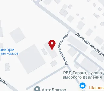 Паровозный переулок 36 вологда карта