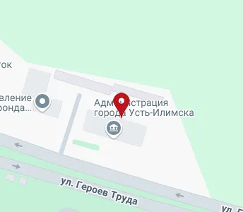 Героев труда 49 усть илимск карта