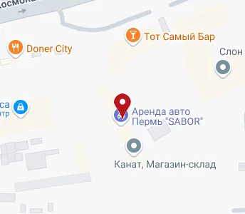 Карта шоссе космонавтов пермь