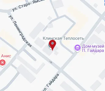 Ооо ресурс проект клин