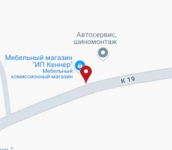 Мебель краснощеково алтайский край