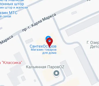 Озерск 7. Карла Маркса д.32 стр.1 Озерск на карте.