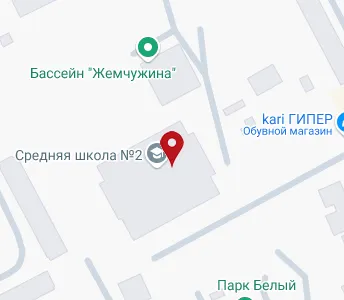 Карта города шарыпово с улицами