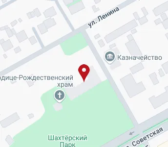 Ооо проект черногорск