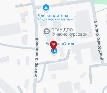 Ооо перто. Г Белгород, пер 5-й заводской, д.28 на карте.