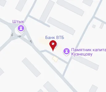 Поселок светлый саратовская область пицца