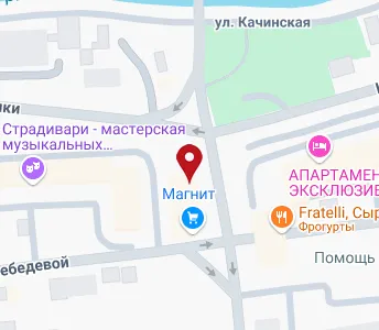 Ооо тд проект красноярск