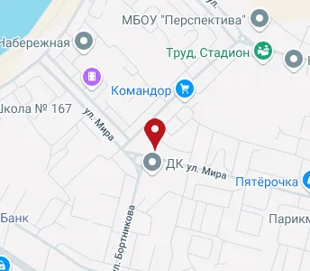 Ооо тд проект красноярск