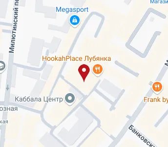 Карта москва ул мясницкая 35