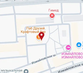 Ооо паркет массив инн 7701417405