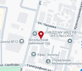 Google карта энгельс