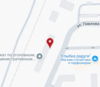 Карта бокситогорска. Бокситогорский городской суд Ленинградской. Г Бокситогорск мировой суд. Судебный участок 3 Бокситогорского района Ленинградской области. Бокситогорск Воронина 3 на карте.