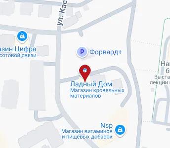 Ооо мсс проект