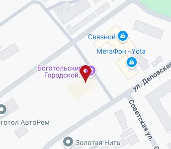 Карта города боготола