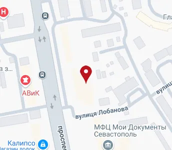 Гуп проект развития балаклавы