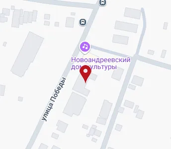 Новоандреевка симферопольский район карта