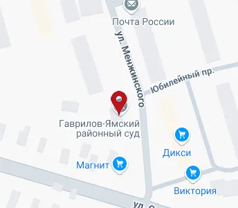 Менжинского 15 брянск карта