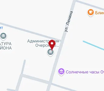 Карта города очер