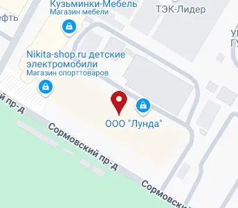 Торговый дом кузьминки мебель