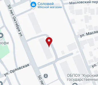 50 лет октября 128 в курск карта