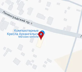 Карта ленинградский проспект архангельск