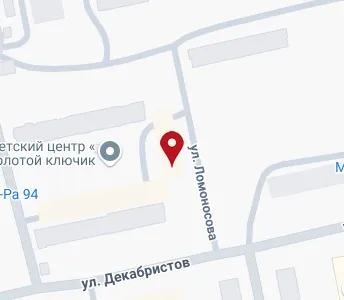 Декабристов 25 бийск карта