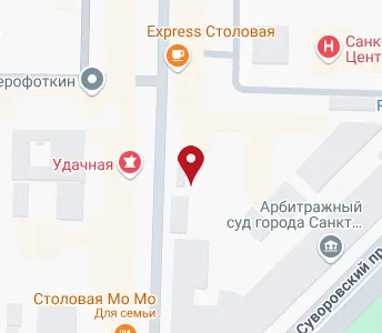 Инн 1 специальный полк полиции